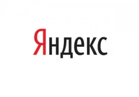 "Яндекс" 2018 йилда энг кўп қизиқишларга сабаб