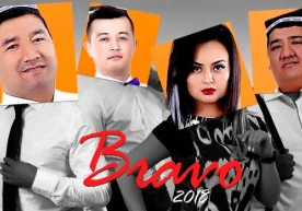Жорий йилнинг февраль ойи сўнгида “Браво” жамоасининг