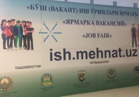 Ўзбекистон Марказий банки 2025 йилнинг учинчи чораги