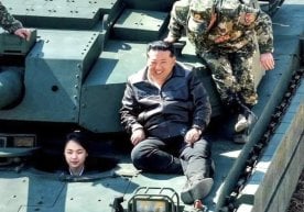 КХДР раҳбари Ким Чен Ин яна бир бор жамоатчилик эътиборини