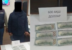 Самарқандда ёнғин хавфсизлиги бўйича камчилик топган ФВБ ходими пора олаётганда ушланди фото