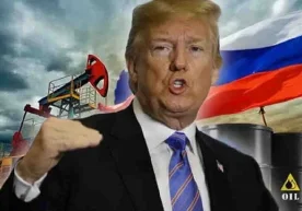 АҚШ Президенти Доналд Трамп глобал нефт нархлари