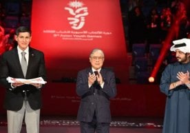 Тошкент 2029 йилда IV Осиё ёшлар ўйинларига мезбонлик