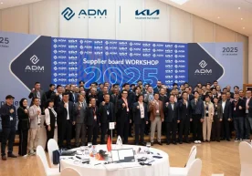 2025-йил 27-29-октябр кунлари Корея Республикасида