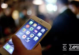 Хитойнинг ZTE телекоммуникацион гиганти ўзининг Ўзбекистон