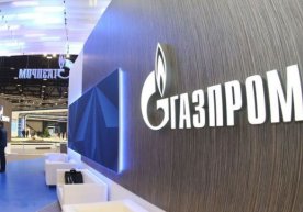 «Газпром» Ўзбекистондан газ сотиб олиш бўйича шартнома имзолади фото