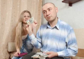 Агар эрингиз "зиқна" бўлса… фото