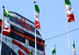 Теҳрон ўз позициясида қатъий қолади ва Ҳўрмуз бўғозида