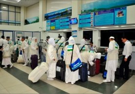 Сўнгги вақтларда айрим турфирмалар сохта Умра визасини