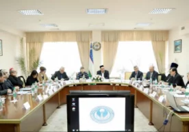 Кеча Ўзбекистон Республикаси Президенти ҳузуридаги