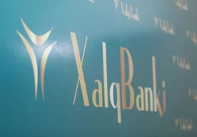 Ўзбекистон Республикаси Президентининг 2019 йил 15