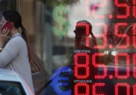 Фото Сергея Фадеичева / ТАСС «Газпром» 2020 йил якунларига