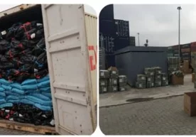 Божхона органлари томонидан товар-моддий бойликларни