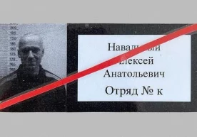 Қамоқхонада жазо ўтаётган россиялик мухолифатчи Алексей