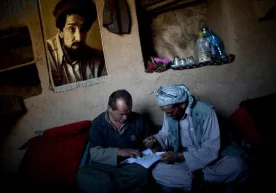 Фото: Getty Images «Толибон» Панжшер вилояти аҳолиси учун