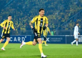 Андижон шаҳридаги “Бобур Арена”да Ўзбекистон суперкубоги