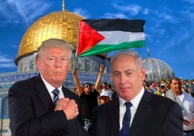 Trump wants to give Israel $1 billion in military aid фото