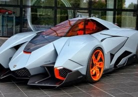 Дунёдаги энг қиммат Lamborghini автомобили қанчага сотилди? фото