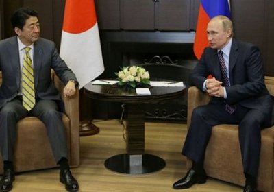 Владимир Путин Японияга етиб борди фото