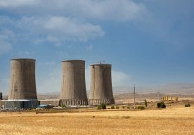 Эрон Халқаро атом энергияси агентлигига Бушеҳр атом электр