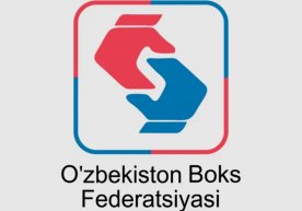 Ўзбекистон бокс терма жамоаси вакиллари навбатдаги халқаро