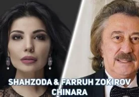 5 май куни мафтункор хонанда Шаҳзоданинг Фаррух Зокиров