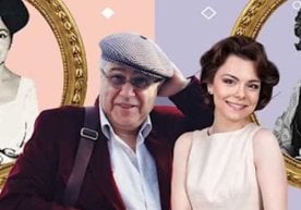 Ҳаммасига Петросяннинг жазмани Татьяна Брухунова сабабчи