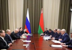 Фото: РИА Новости / Михаил Климентьев Россия ва Беларусь