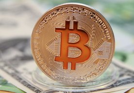 Бош прокуратура ҳузуридаги Департаментнинг Мирзо Улуғбек