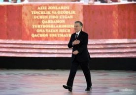 Президент Шавкат Мирзиёев 2020 йил 23–24 июнь кунлари