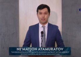 Ўзбекистонда кўчмас мулкка бўлган ҳуқуқларни давлат рўйхатидан ўтказиш тартиби қандай? фото