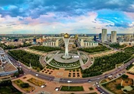 Қозоғистон Республикасида мигрантларни рўйхатга олишга оид