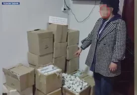 Foto: Videodan kadr Davlat xavfsizlik xizmatining