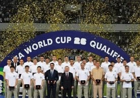 Orta статистик платформасининг суперкомпьютери Ўзбекистон