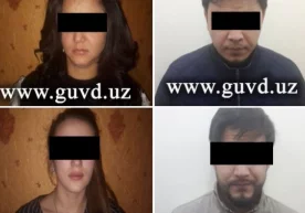 2017 йилнинг 28 декабрдан 29 декабр кунига ўтар кечаси,