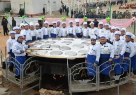 14 yanvar kuni Surxondaryo viloyatining Denov shahridagi