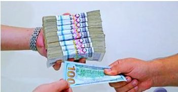 O‘zbekiston banklarida o‘zbek so‘miga nisbatan dollar ayirboshlash kursi (jadval) фото