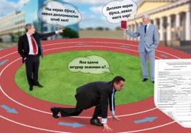 Яқинда таҳририятимизга Ўзбекистон Миллий университетининг