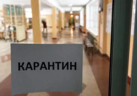 Ўзбекистонга коронавируснинг кириб келиши ва тарқалишининг
