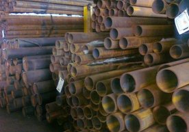 «O‘zbekneftgaz» mas’ullari 297 mln so‘mlik quvur va qora metallarni talon-toroj qilgani aniqlandi фото