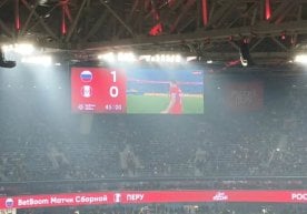 Футбол сарапшысы Виталий Дяков "Евро-Футбол.Ру"