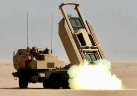 АҚШ Марказий қўмондонлиги бу ҳақда хабар бериб, ракетанинг