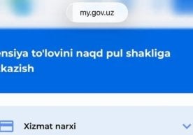 Энди фуқаролар Ягона интерактив давлат хизматлари портали