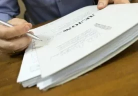 Наманган вилоятида эр хотинини қўрқитиб қўйиш учун уйида