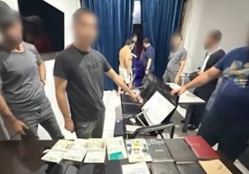 Қашқадарё вилоятида ҳуқуқ-тартибот идоралари