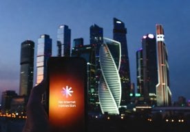 Йирик мобил алоқа операторлари Москва аҳолисини 5-9 май