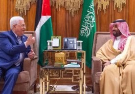 Саудия Арабистони Исроил билан муносабатларни тиклаш учун