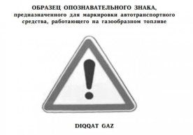 Ўзбекистон Вазирлар Маҳкамасининг 11 ноябрдаги қарори