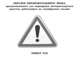 Ўзбекистон Вазирлар Маҳкамасининг 11 ноябрдаги қарори
