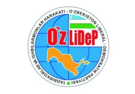 Давлатимиз раҳбари Шавкат Мирзиёевнинг ­Ўзбекистон